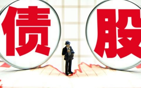 股票603758